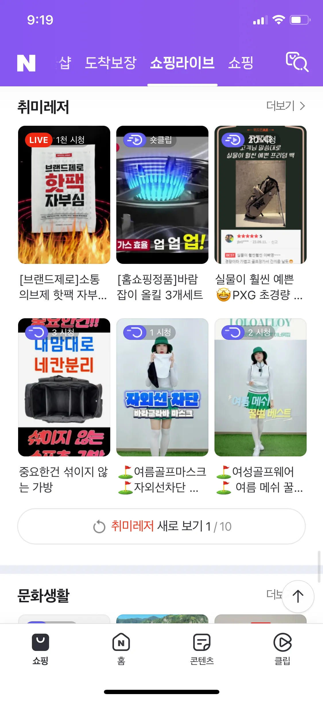 Test Image 17